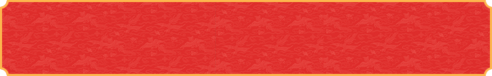 加拿大28预测,开奖结果,历史查询,加拿大预测,2.8在线组预测网